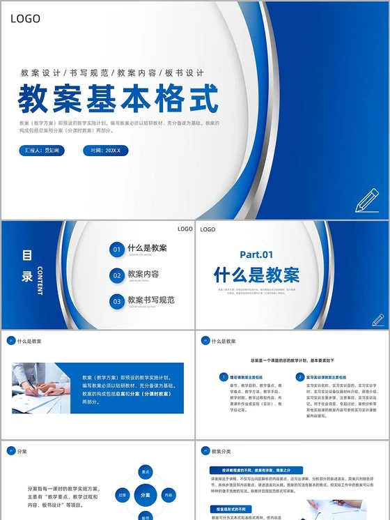 如何在篮球训练中有效应对压力？_1