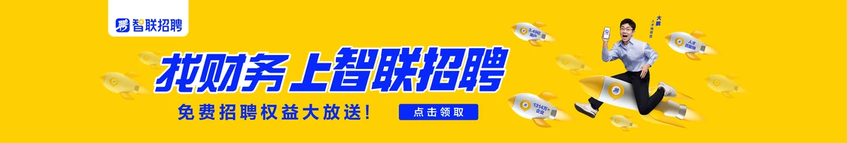篮球力量训练计划表图片_1
