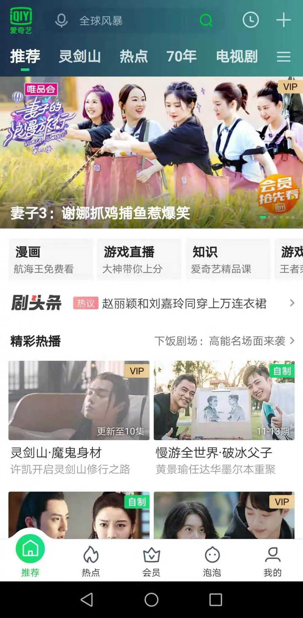 篮球球感训练的重要性_1